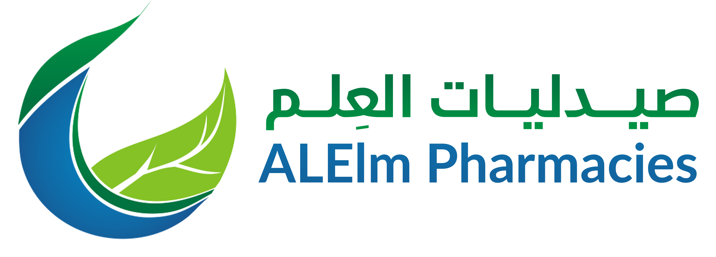 Al-Elm